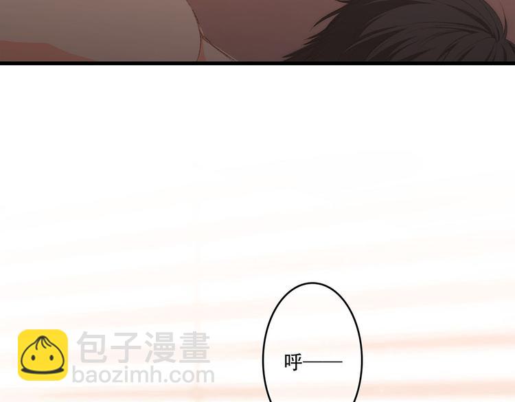 第56话  心动的意义(1/3)-第135话