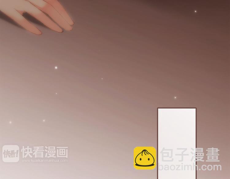 第56话  心动的意义(1/3)-第135话