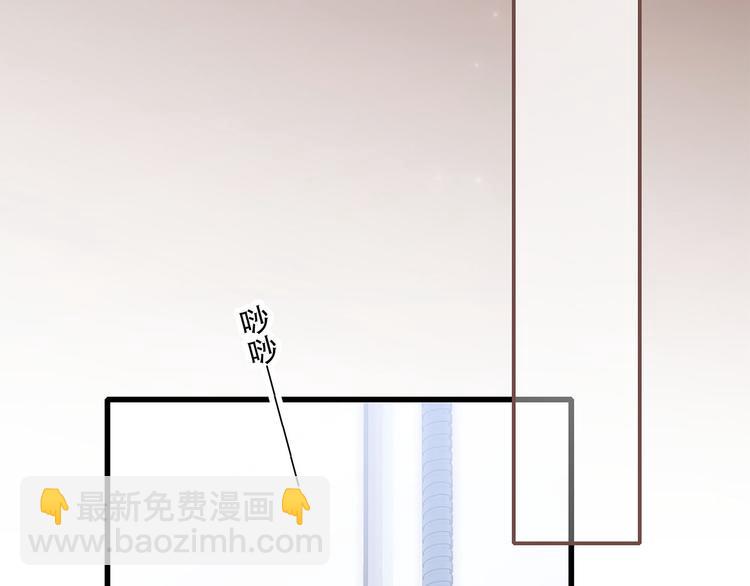 第56话  心动的意义(1/3)-第135话