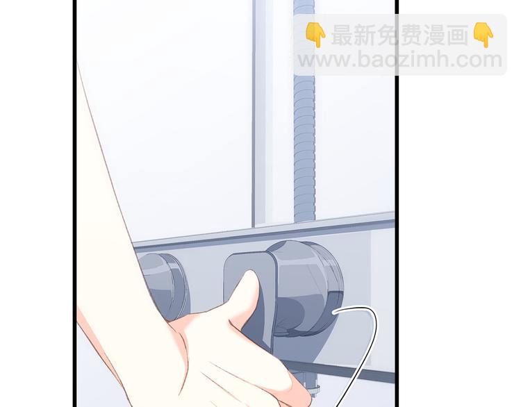 第56话  心动的意义(1/3)-第135话