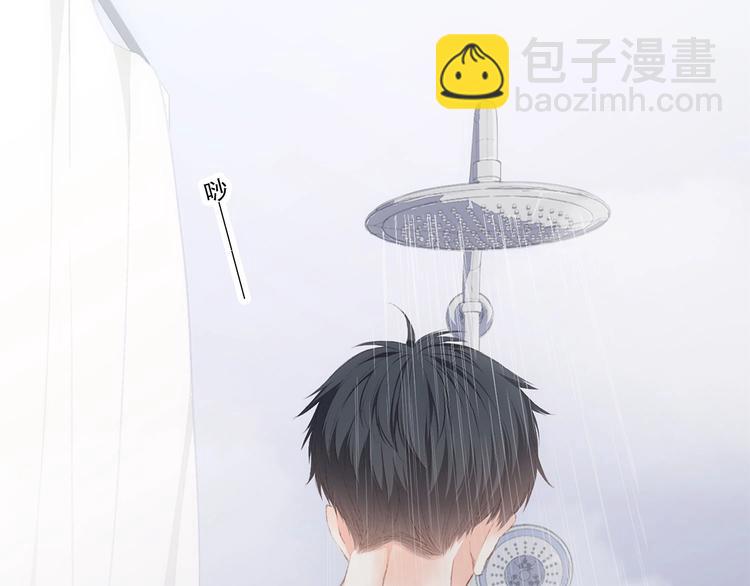 第56话  心动的意义(1/3)-第135话