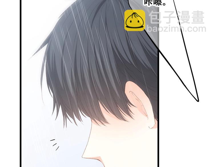 第56话  心动的意义(1/3)-第135话
