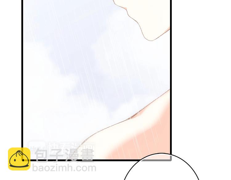 第56话  心动的意义(1/3)-第135话