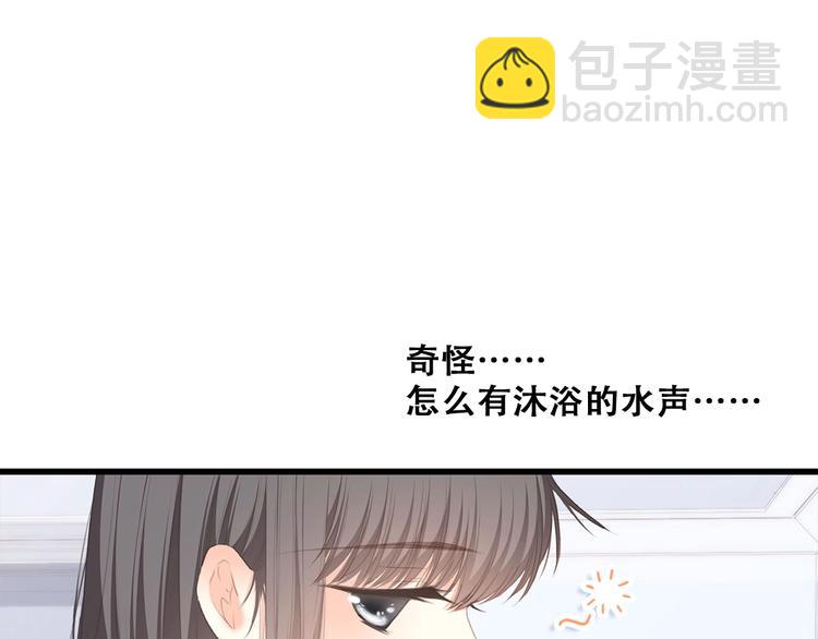 第56话  心动的意义(1/3)-第135话