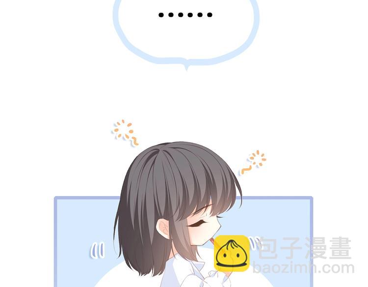 第56话  心动的意义(1/3)-第135话