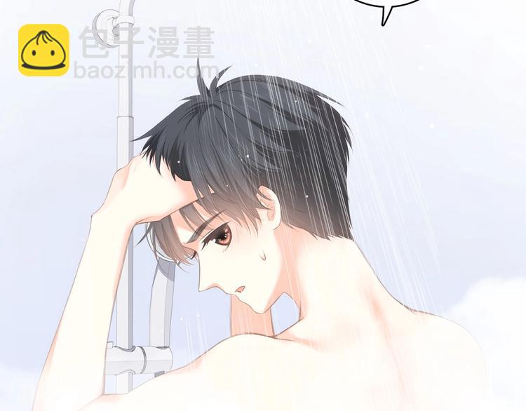 第56话  心动的意义(1/3)-第135话