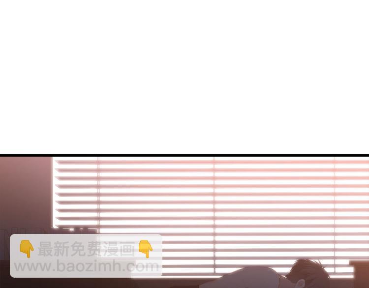 第56话  心动的意义(1/3)-第135话