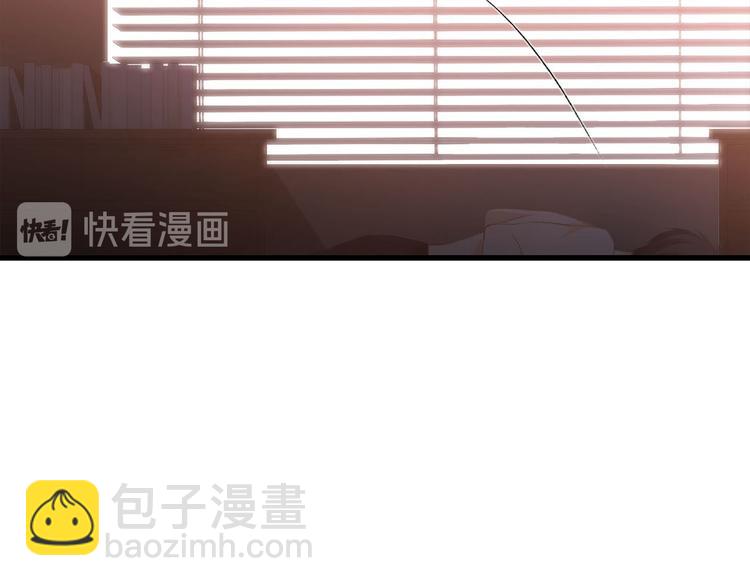 第56话  心动的意义(1/3)-第135话