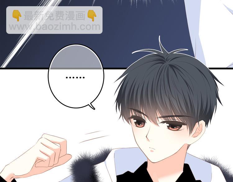 第58话  劫(1/3)-第137话