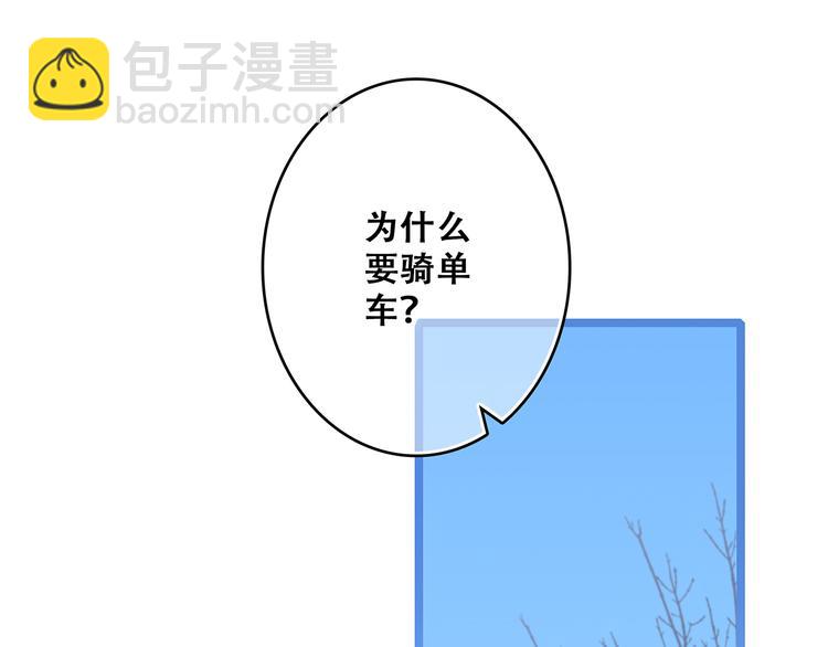 第58话  劫(1/3)-第137话
