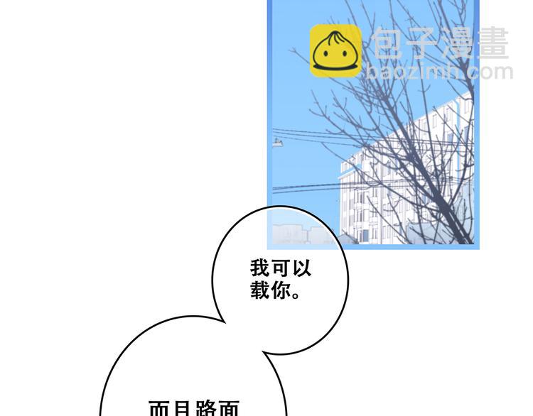 第58话  劫(1/3)-第137话