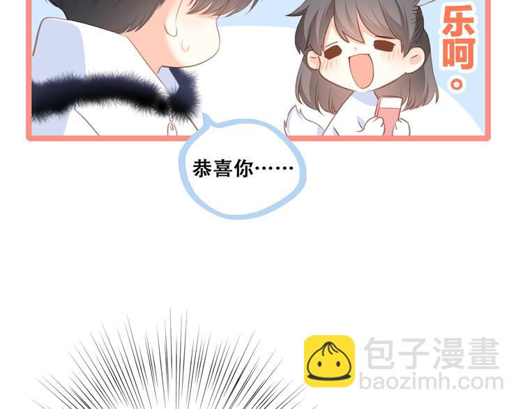 第58话  劫(1/3)-第137话