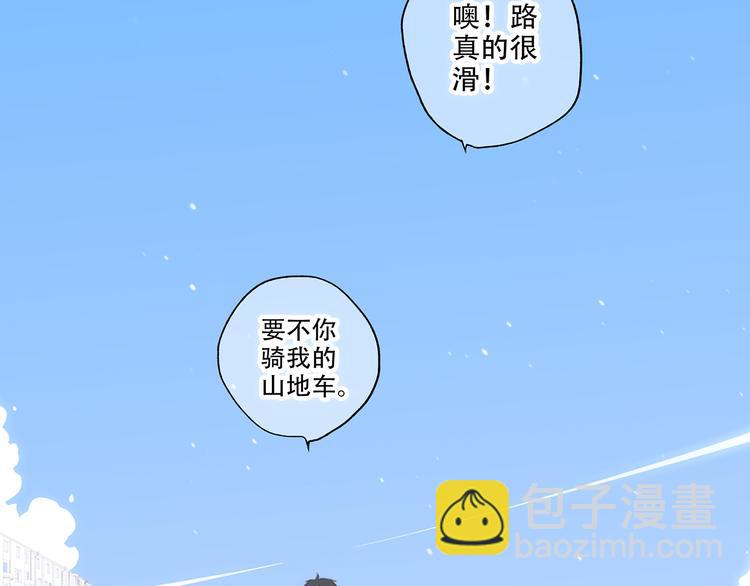第58话  劫(1/3)-第137话