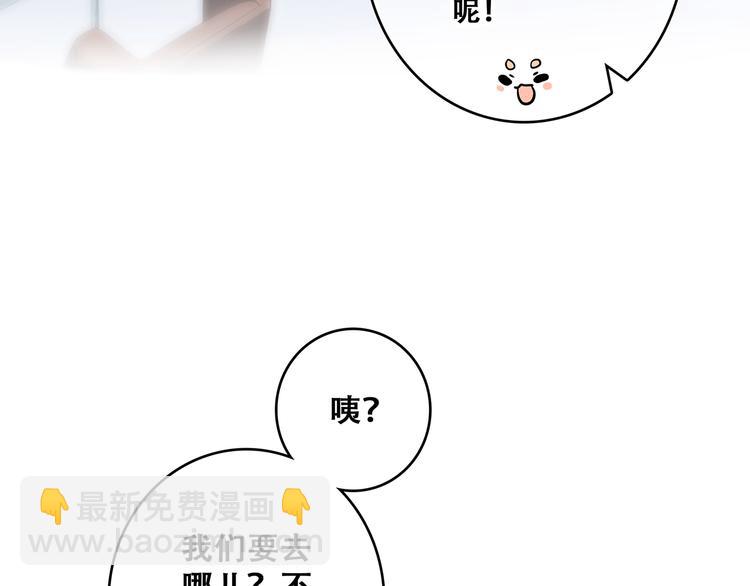 第58话  劫(1/3)-第137话