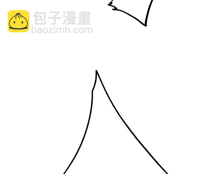 番外  甜蜜假期(1/2)-第139话