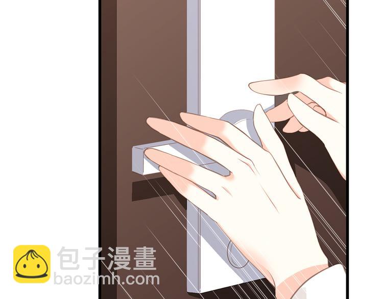 番外  甜蜜假期(1/2)-第139话
