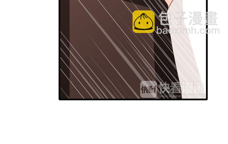 番外  甜蜜假期(1/2)-第139话