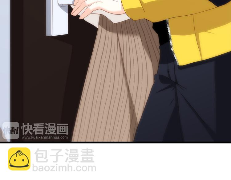 番外  甜蜜假期(1/2)-第139话