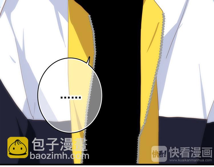 番外  甜蜜假期(1/2)-第139话