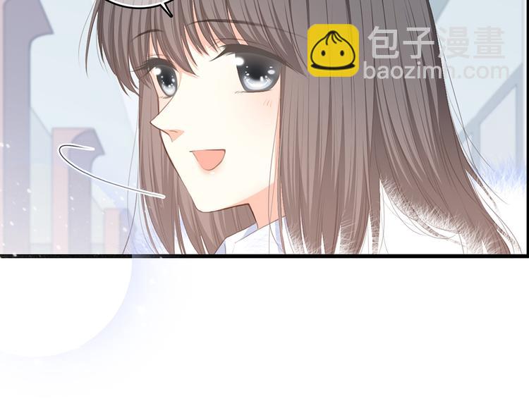 第61话  你的长发(1/3)-第141话