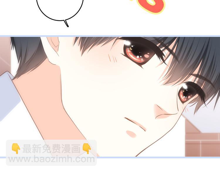 第61话  你的长发(1/3)-第141话