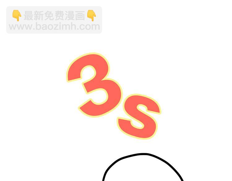 第61话  你的长发(1/3)-第141话