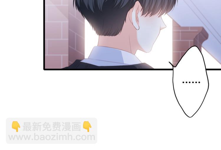 第61话  你的长发(1/3)-第141话