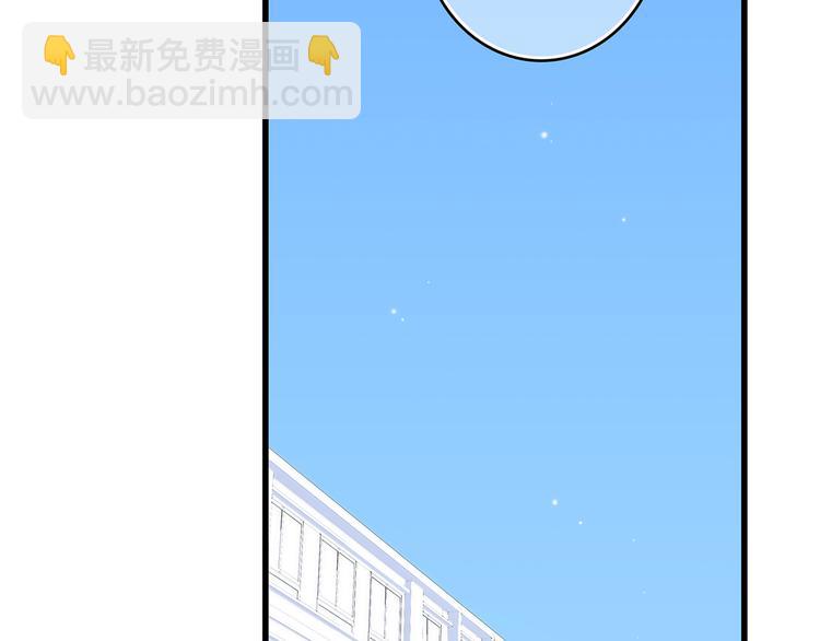 第61话  你的长发(1/3)-第141话