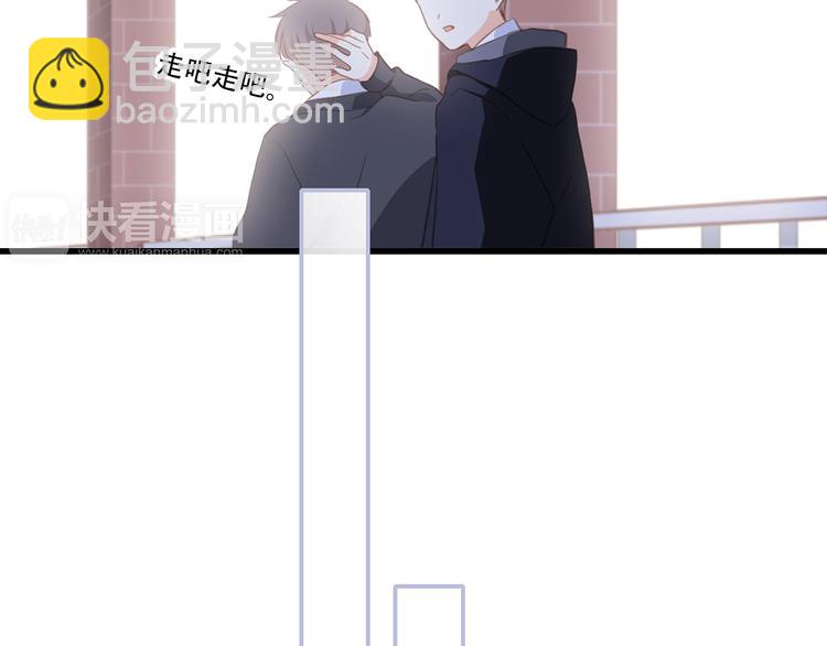 第61话  你的长发(1/3)-第141话