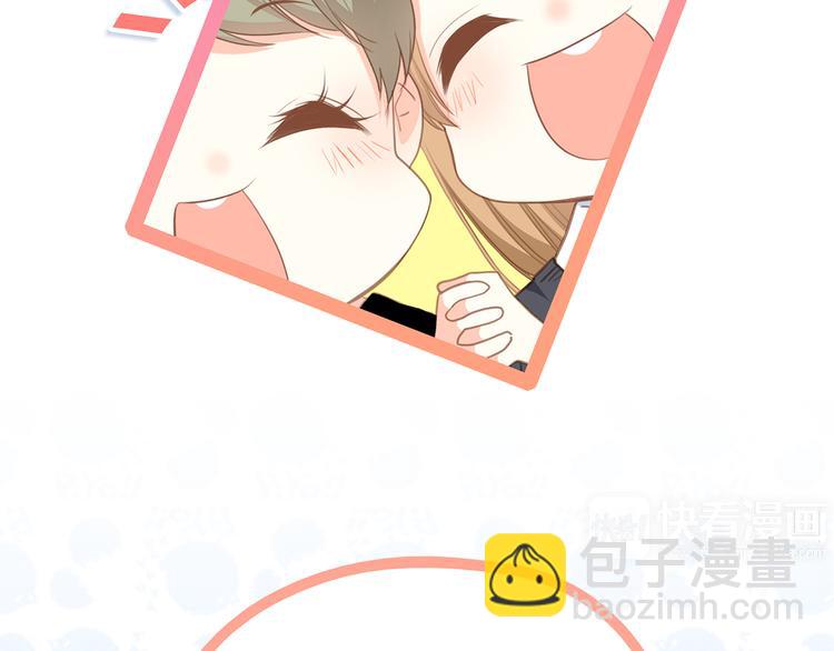第61话  你的长发(1/3)-第141话