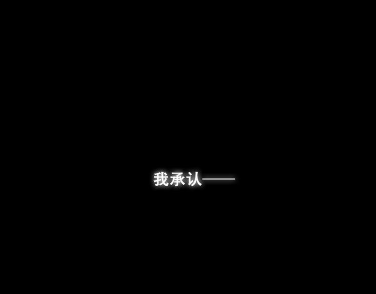 第63话  相处(1/5)-第143话