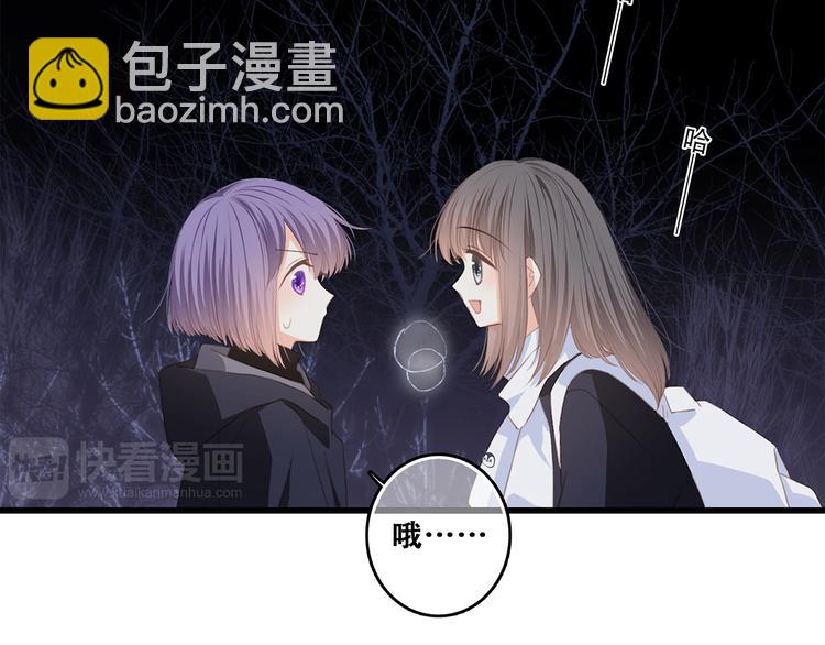 第63话  相处(1/5)-第143话