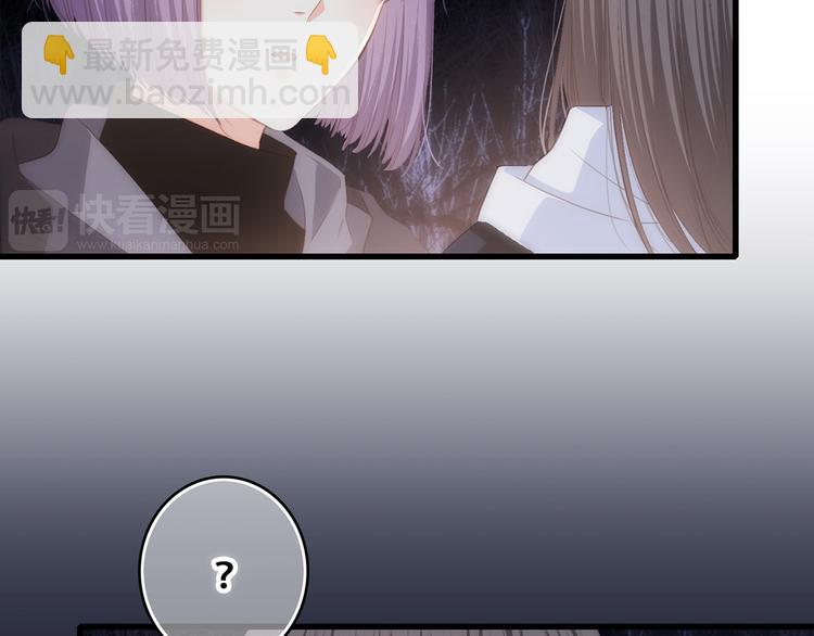 第63话  相处(1/5)-第143话