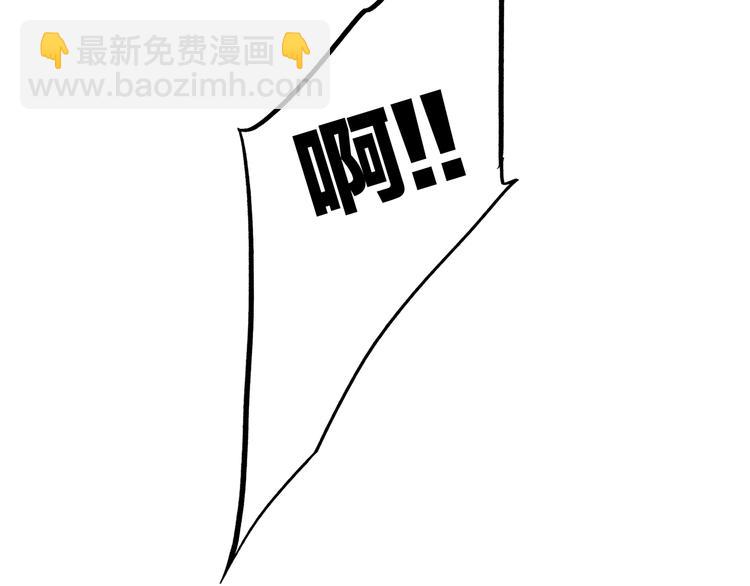 第63话  相处(1/5)-第143话