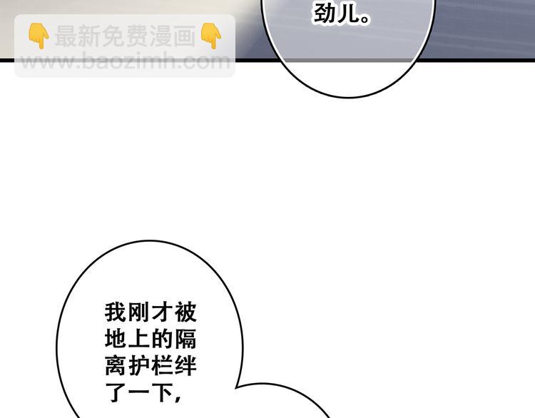 第63话  相处(1/5)-第143话