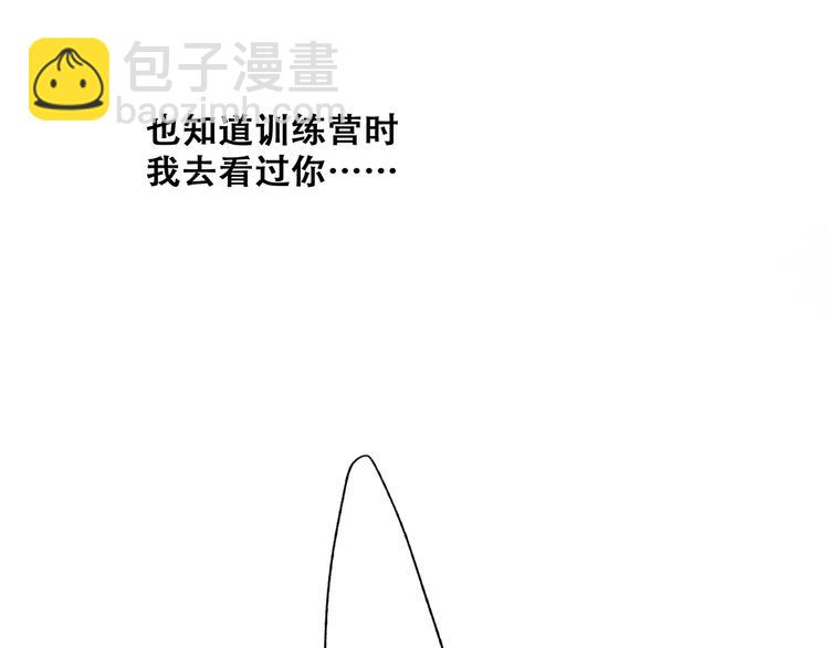 第63话  相处(1/5)-第143话
