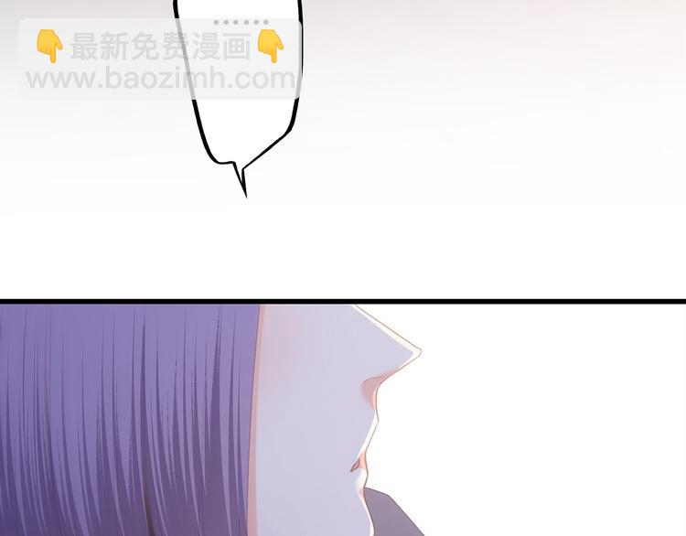 第63话  相处(1/5)-第143话