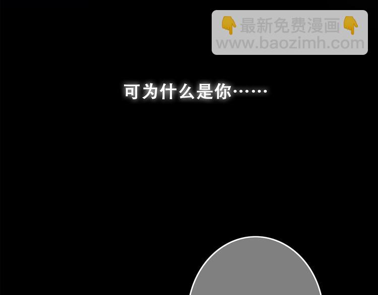 第63话  相处(1/5)-第143话