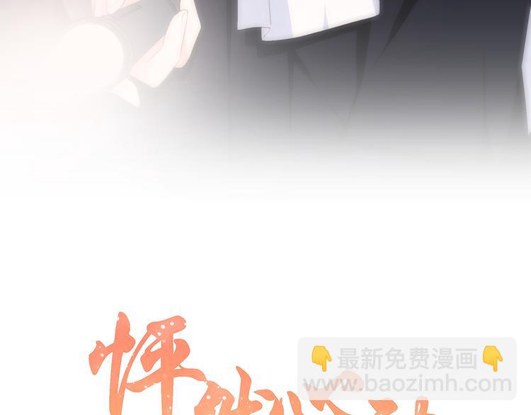 第63话  相处(1/5)-第143话