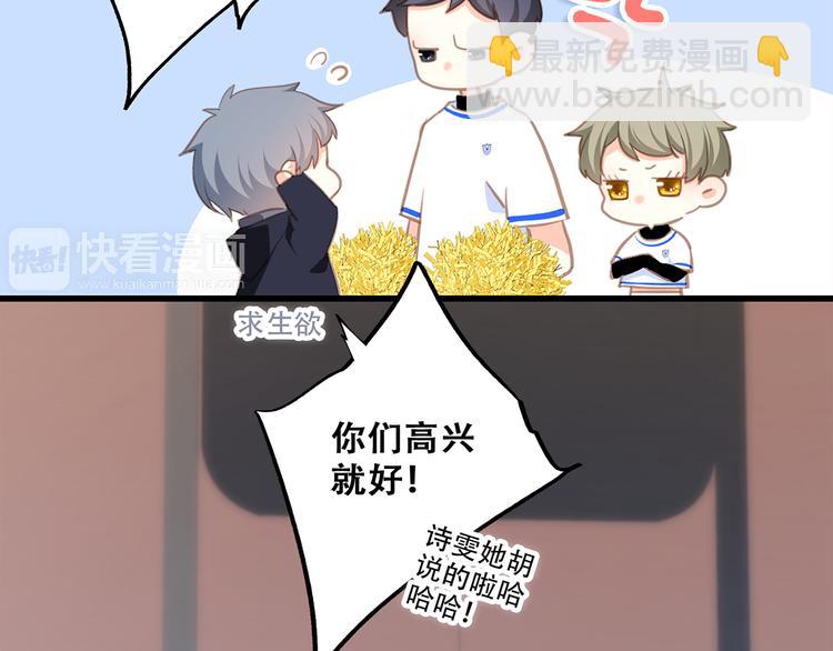 第65话  小时候的他(1/4)-第145话