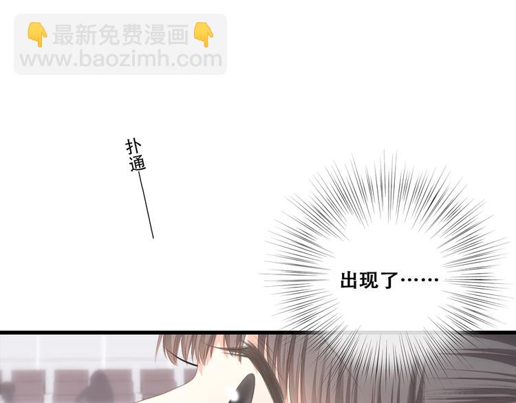 第65话  小时候的他(1/4)-第145话