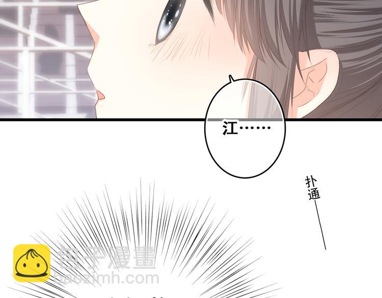 第65话  小时候的他(1/4)-第145话