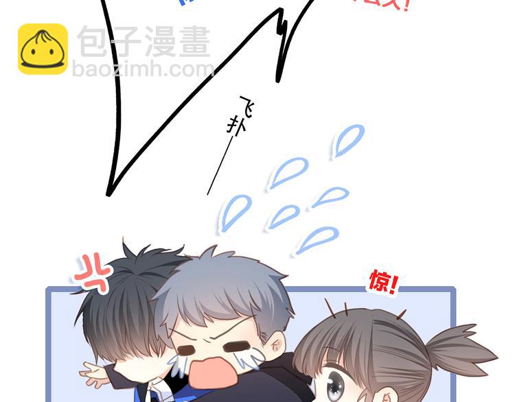 第65话  小时候的他(1/4)-第145话