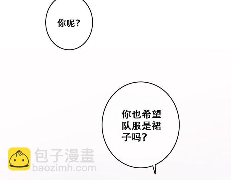 第65话  小时候的他(1/4)-第145话