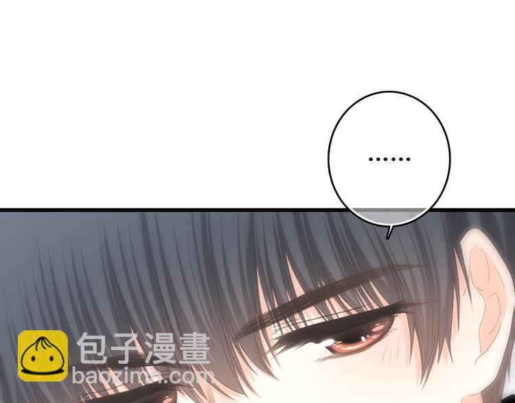 第65话  小时候的他(1/4)-第145话