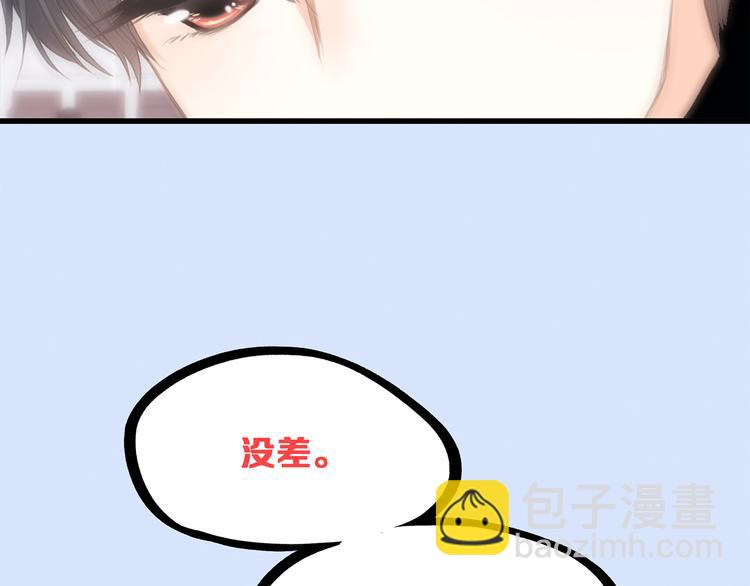 第65话  小时候的他(1/4)-第145话