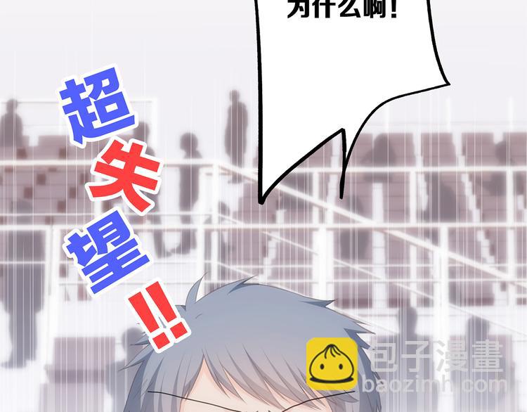 第65话  小时候的他(1/4)-第145话