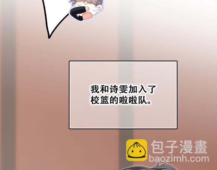 第65话  小时候的他(1/4)-第145话