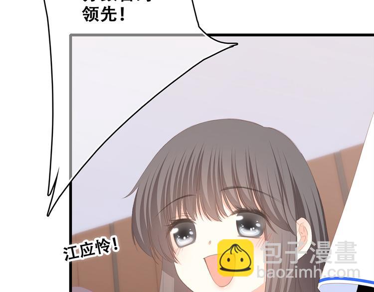 第67话  破绽(1/5)-第147话