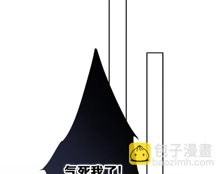 第67话  破绽(1/5)-第147话